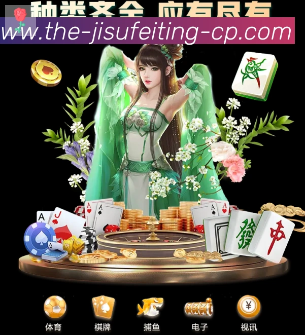 极速飞艇官网彩票发展历程