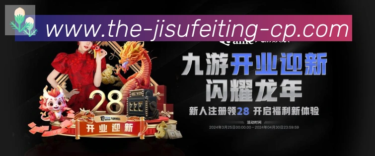 用户互动社区